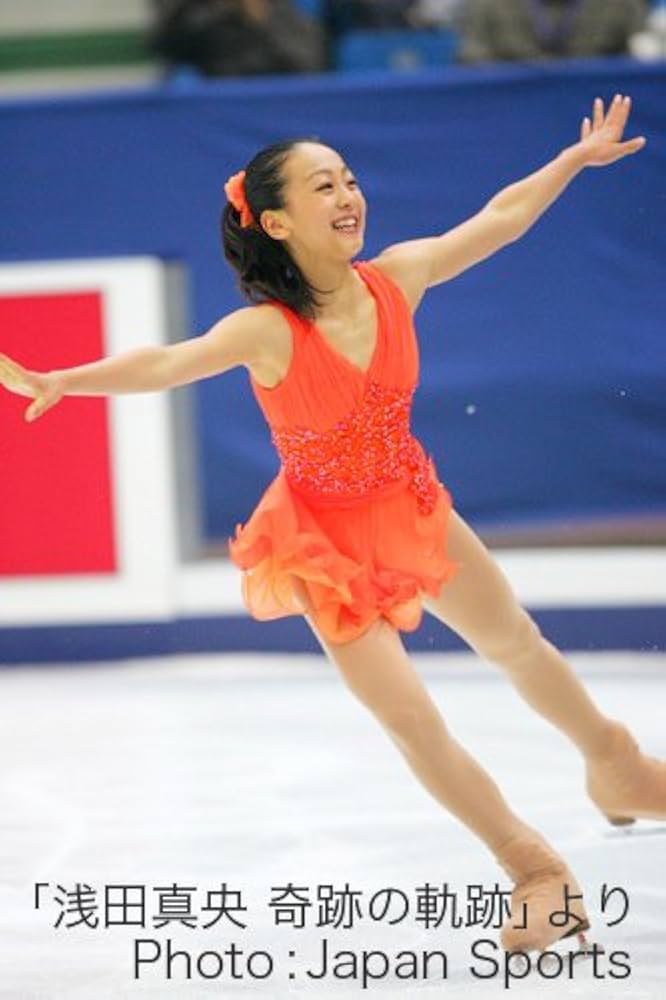 浅田真央公式写真集／浅田真央ファースト写真集／フィギュアファンブック2012 41UrPhyyR9L._UF1000,1000_QL80_.jpg