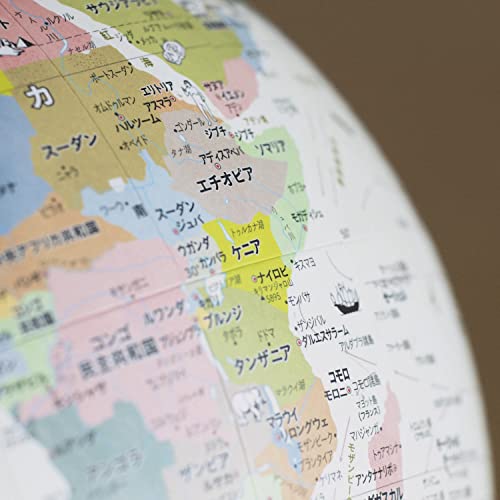 アースボールブルー30個ワールドレップ アースボールブルー30個