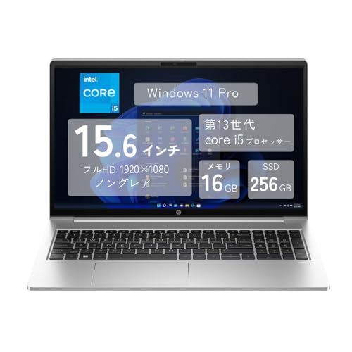 HP m[gPC ProBook 450 G10 CT Notebook PC 974X9AV#ABJ (15.6^ FHD  Core i5-1334U 16GB 256GB SSD Windows11 Pro webJ eL[ wF؂