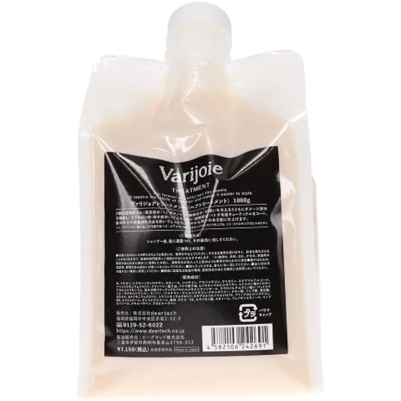 Deartech Vallijois 치료 1000g 리필