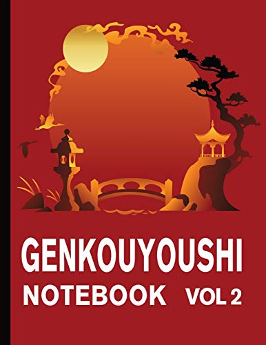 Genkouyoushi Notebook Vol. 2: Japanese Kanji Paper Writing Book (Japanese Writing Stationery)