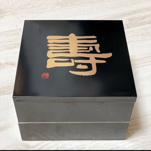 輪島塗 重箱」の人気商品一覧 | 安い商品を通販サイトから探す - 価格.com