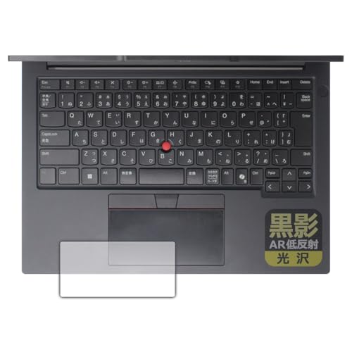 PDAH[ ThinkPad E14 Gen 6 Ή e[ARᔽˁE] ی tB [^b`pbhp] {