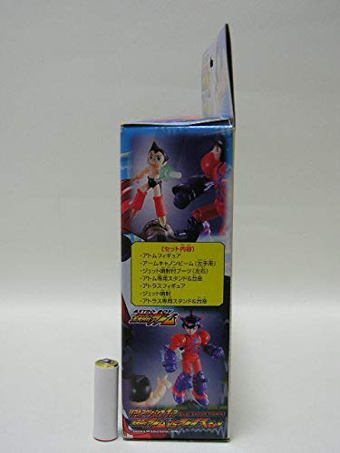 Amazon.co.jp: □タカラ リアルアクションフィギュア 鉄腕アトムvs