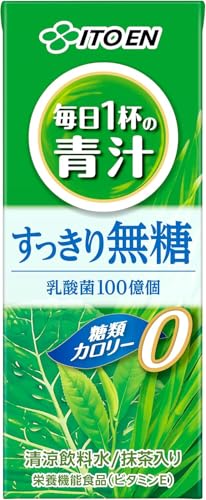 伊藤園 ごくごく飲める 毎日1杯の青汁 すっきり無糖 200ml 紙パック 48本 (24本入×2 まとめ買い)【3〜4営業日以内に出荷】