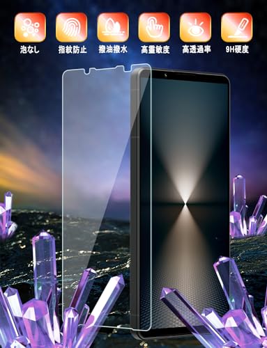 Image of Xperia 1 VI Glass Film SO-51E Full Protection Film SOG13 LCD Tempered Glass [Made in Japan] 9H Hardness Easy Installation Bubble Prevention Automatic Adsorption Water-Repellent