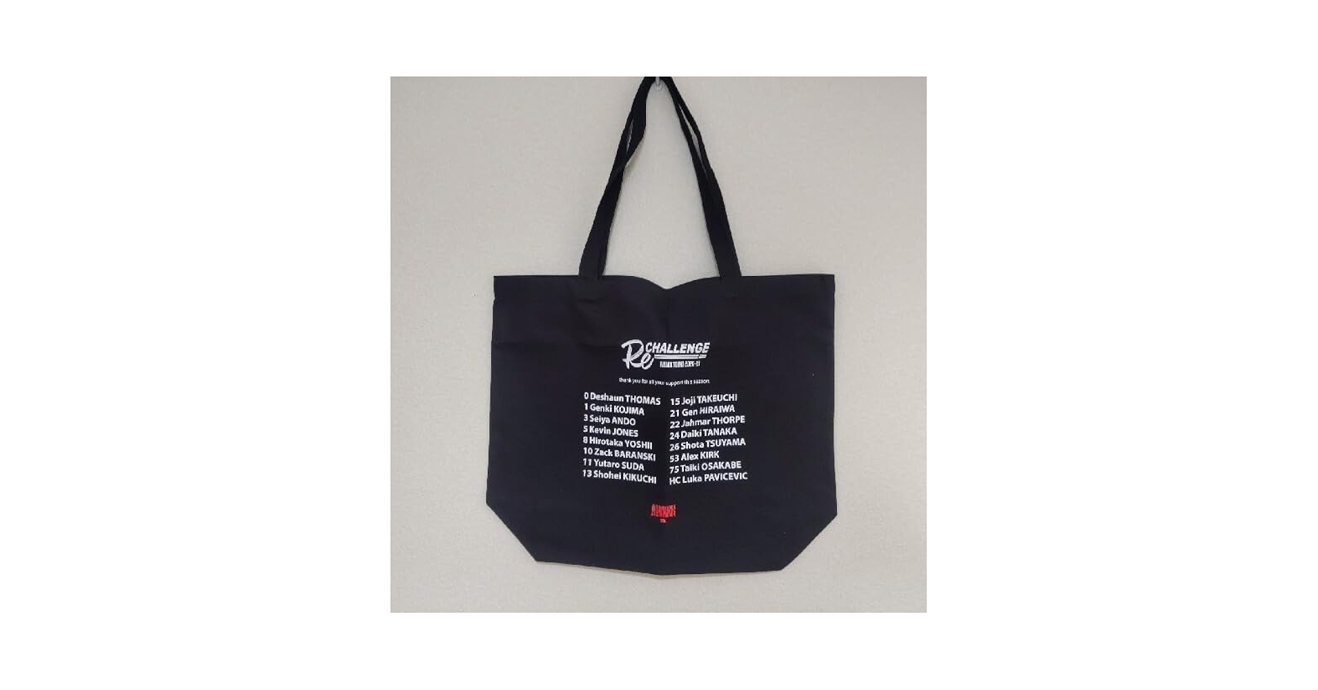 アルバルク東京 トートバッグ ALVARK ThanksBag カバン 鞄 Amazon.co.jp: アルバルク東京 トートバッグ ALVARK ThanksBag