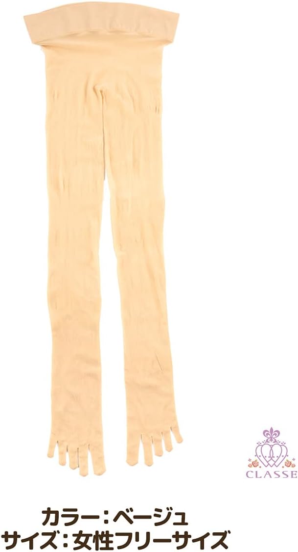 [CLASSE]Five-toed Stockings, 3 colors, for Cosplay, able to be uses with Sandal - Image 6