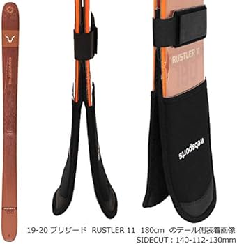  Route 105 スキー 185cm、カバー付き Black Diamond Route 105 スキー 185cm、カバー付き
