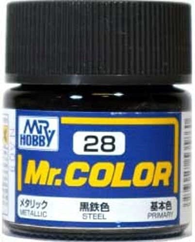 MR Hobby Color C28 Steel Paint 10ML for Plastic Model Kit /Item# R6SG5EB-48Q25828