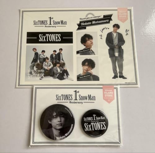 sixtones グッズ」の人気商品一覧 | 安い商品を通販サイトから