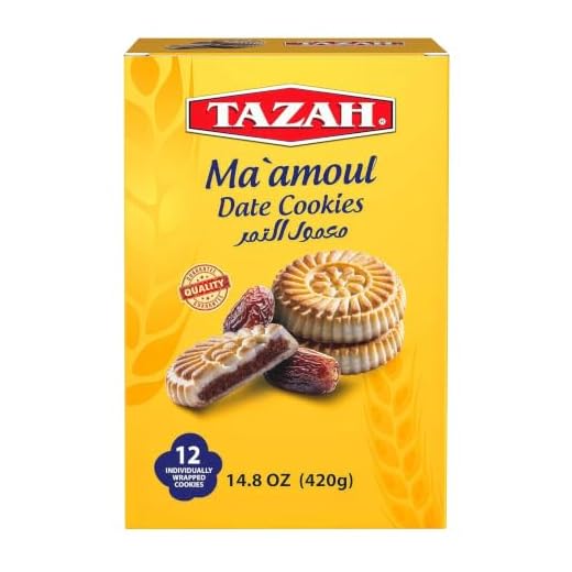 Tazah Maamoul 12 Cookies Individually Wrapped Natural Date Filled Shortbread Cookies Halal حلال