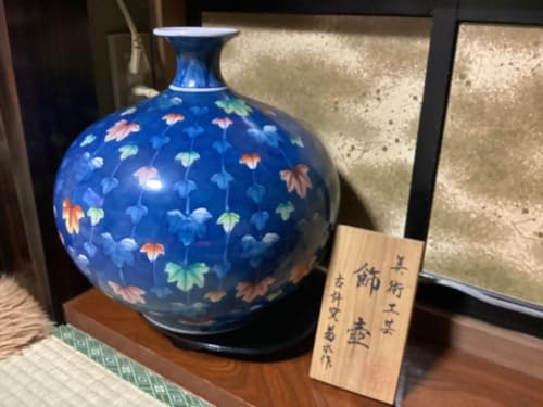 インテリア雑貨 飾り壺」の人気商品一覧 | 安い商品を通販サイトから