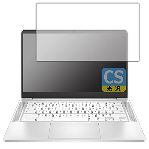 PDA工房 Chromebook 14a-na0000シリーズ対応 Crystal Shield 保護 フィルム 3枚入 光沢 日本製