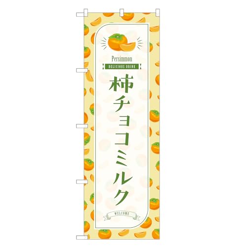 AbpII ĥڂ ` `R ~N (C,hM[,``) lOD F30-3201B-R-b