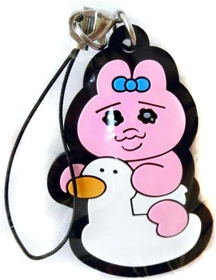 Amazon.co.jp: うさぎ カプセルラバーストラップ 2 ピンクの
