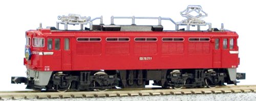 Kato 3030 ED75 motrice de forte traction avec feux LED directionnels pour réseau HO