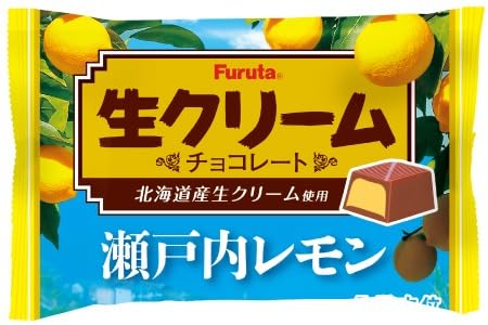 Amazon | フルタ 生クリームチョコ 瀬戸内レモン 114g×2袋 | フルタ