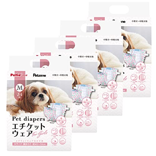 Petzone エチケットウェア 女の子用 花柄 犬 M サイズ