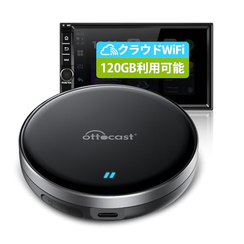 Amazon.co.jp: 【クラウドSIM搭載 120GB付き】Ottocast オットキャスト