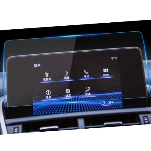 Film protection verre trempé Lexus NX pour voyager l'esprit serein