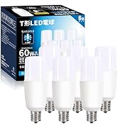 Amazon | ビーム 電球 e26 口金 150W相当 昼光色 6000K 屋内外兼用