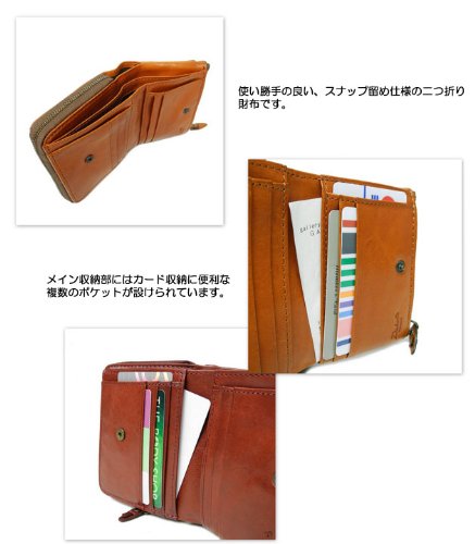 Amazon.co.jp: [ダコタ] Dakota クラプトン 財布 二つ折り財布 0035102