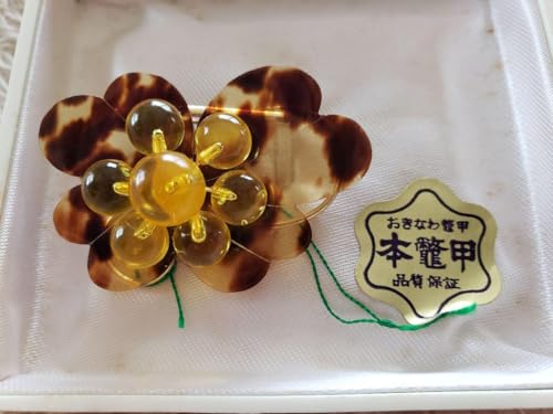 本べっ甲 ブローチ」の人気商品一覧 | 安い商品を通販サイトから