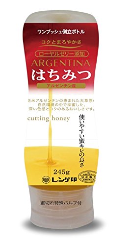 レンゲ印 アルゼンチン産 ローヤルゼリー添加はちみつ 245g