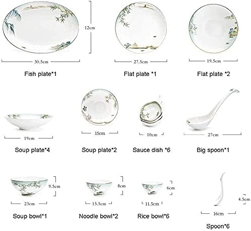 耐久性のあるディナーセット、32ピース ウエストレイク フィーストパターン 磁器食器セット セラミックプレート ボウル コンビネーシ 北欧ランチプレート ケーキ皿セラミックスディナーセット（26個）ボウル皿スプーン|プノンペン大理石 耐久性のあるディナーセット、32ピース ウエストレイク フィーストパターン 磁器食器セット セラミックプレート ボウル コンビネーシ