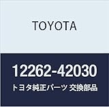 Toyota 12262-42030 Ventilation Hose
