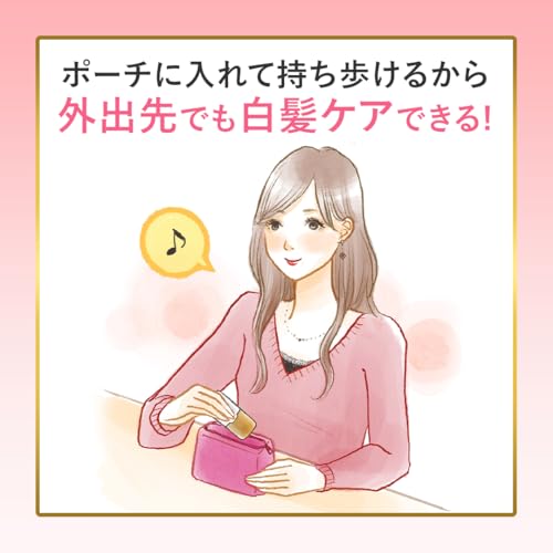 ホーユー シエロ ワンデー 1Day 白髪かくし ナチュラルブラウン の商品画像 5