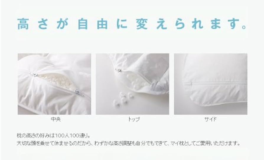 Amazon｜ジムナストプラス(Gymnast plus) ふつう・Middle(男性