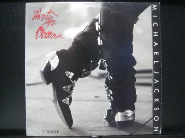 Amazon.co.jp: US12”マイケル ジャクソン - DIRTY DIANA(ダーティ