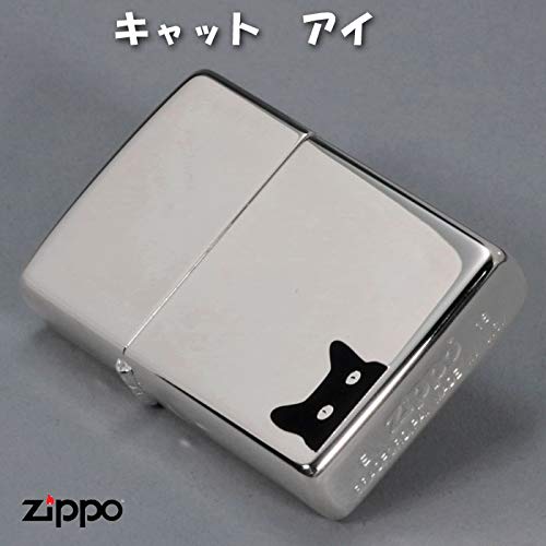 Amazon.co.jp: ZIPPO ジッポーライター オイル ライター キャットアイ