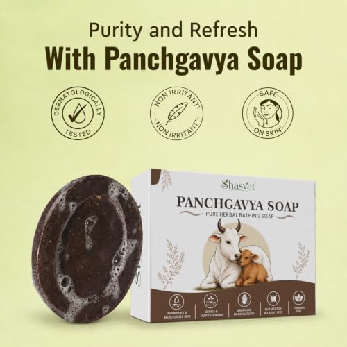 Image of Pure Herbal Panchgavya Bathing Soap 100g - Ayurvedic Natural Soap with Cow Ghee, Milk & Curd - Gentle Skin Nourishing Cleansing Bar for Daily Use - For Men & Women (Pack of 4)