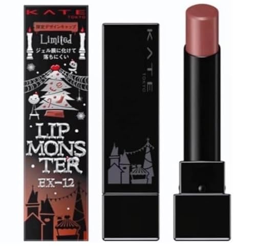 リップモンスター 12」の人気商品一覧 | 安い商品を通販サイトから探す