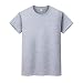 Produktbild Herren-Rundhalsausschnitt Volltonfarbe T-Shirt Sommer Baumwolle Hemd grundiert kurzärmelige Herrenmode halb Ärmel DIY Kleidung Kultur Shirt (3) (Color : Gray 1, Size : S)