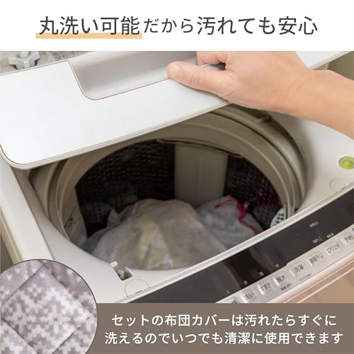 山善(YAMAZEN) カジュアル こたつ テーブル 幅70×70cm 正方形 専用布団セット LCR-7070(BK/BS)-FSET の商品画像 6