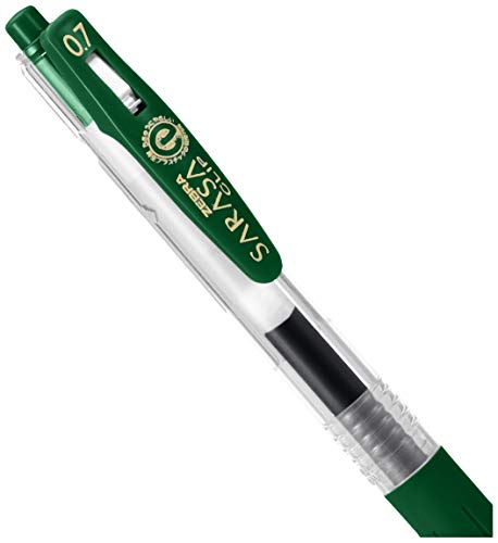 Image of Zebra Sarasa Clip Pen 0.7 mm, Viridian (JJB15-VIR)