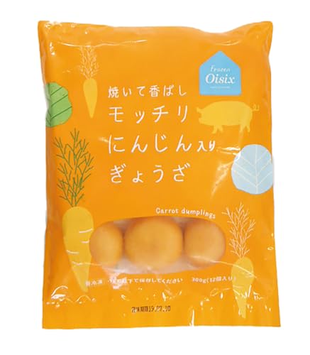 [冷凍] Oisix 子どもパクパク！モッチリ にんじん入りぎょうざのサムネイル