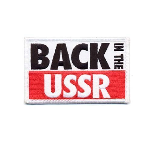 Beatles – Patch Back in the USSR (in 9 cm x 4 cm) - Les Beatles, Paul McCartney, John Lennon, RIngo Starr, George Harrison Beatles - Patch Back in the USSR (in 9 cm x 4 cm)