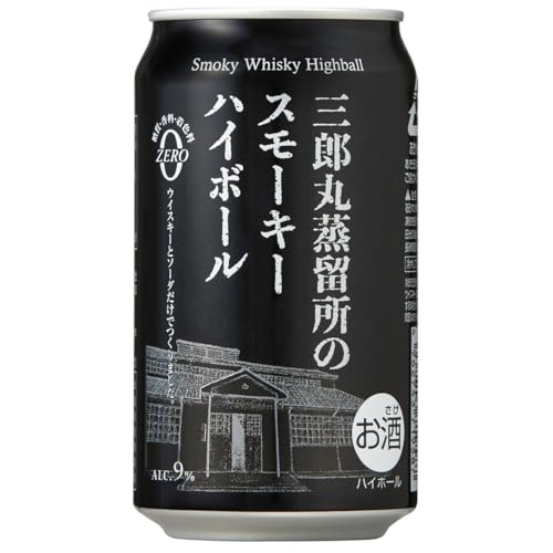 三郎丸 スモーキーハイボール 350ml×24缶