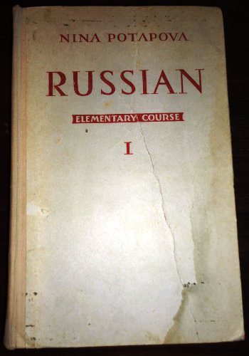 Russian Elementary Course Volume 1 B004BHQY1W Book Cover