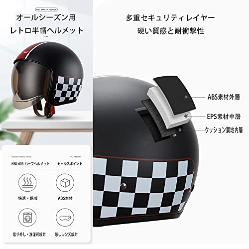 バイク半帽ヘルメット ハーフヘルメット レトロ 3/4ヘルメッ