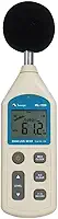 Decibelímetro Digital Data Logger USB MSL-1355B Minipa