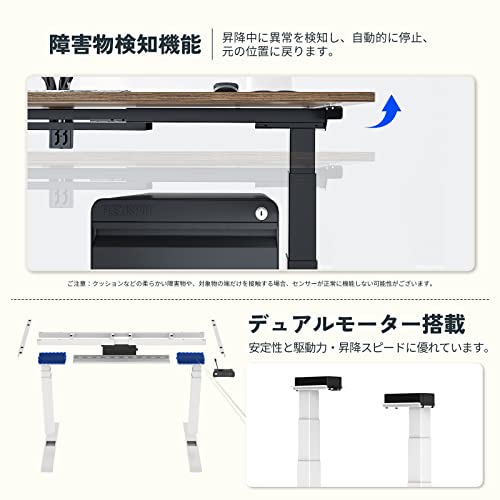 FlexiSpot E7 追加カット 4 (3 段ピラミッド脚アップ)
