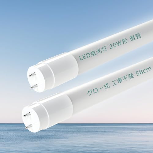 y2{ZbgzLEDu 20W`  60cm 580mm dF F F F O[ Hsv 9W Px 1800LM G13 Ɩ u LEDǌu 20W^ 20^ d  G13 T8 580mm 20` Lp
