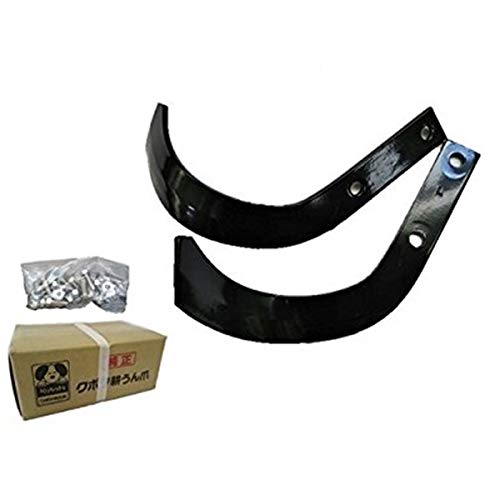 クボタ 管理機 耕うん爪 ナタ爪 16本(ボルトセット)フレンチローター2型 92151-22226 / TMA20, TMA21, TMA25