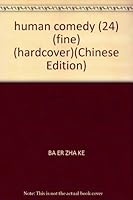 human comedy (24) (fine) (hardcover) 7020019110 Book Cover